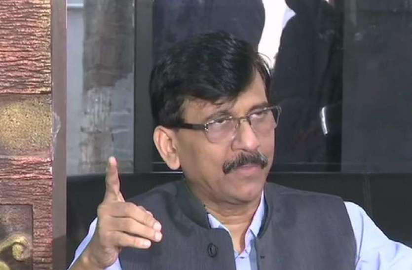 sanjay_raut.jpg महाराष्ट्र के बाद गोवा में शिवसेना करेगी चमत्कार, संजय राउत बोले- बस कीजिए थोड़ा इंतजार
