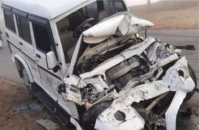 accident_1.jpg राजस्थान में सड़क हादसे में 3 बारातियों की मौत, मातम में बदली शादी की खुशियां