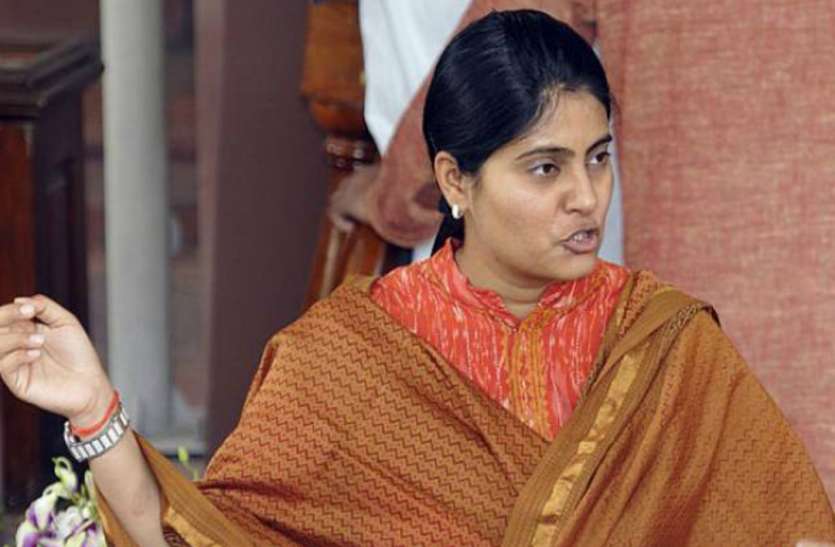 Anupriya Patel हैदराबाद गैंगरेप पर बोलीं अनुप्रिया पटेल, राज्य सरकारें ऐसी घटनायें रोकने मेंं पूरी तरह नाकाम