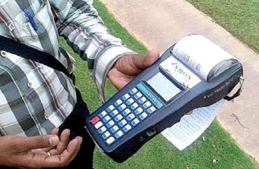 bijli.jpg लॉकडाउन में विद्युत उपभोक्ताओं को झटका दे रही कंपनी