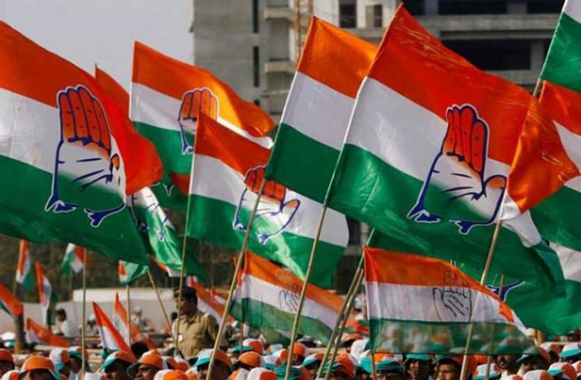 congress mla suresh rathkheda relative beat in punk at shivpuri दिल्ली रैली के लिए कांग्रेस ने बुक की 24 बोगियों की स्पेशल ट्रेन, हबीबगंज से आज होगी रवाना