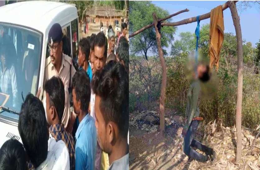 ग्रामीण कर रहे शव का अंतिम संस्कार करने से मना, रूठी पत्नी को मनाने गए युवक की हुई थी संदिग्ध मौत ग्रामीण कर रहे शव का अंतिम संस्कार करने से मना, रूठी पत्नी को मनाने गए युवक की हुई थी संदिग्ध मौत