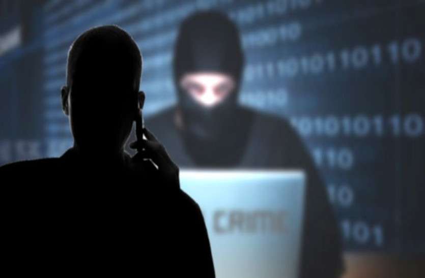 Cyber Crime With IAS Officer : Paytm Kyc Fraud With IAS Officer जयपुर : पेटीएम केवाईसी अपडेट के नाम पर IAS हुआ ठगी का शिकार, मामला दर्ज