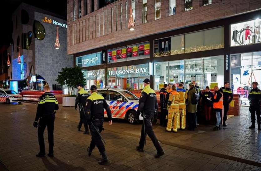 netherland attack नीदरलैंड: अधेड़ उम्र के शख्स ने लोगों पर चाकू से किया हमला, कई लोग घायल