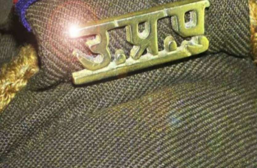 सात दशकों बाद यूपी पुलिस की वर्दी में होगा बड़ा बदलाव, खत्म होगी ‘अंग्रेजी’ पहचान सात दशकों बाद यूपी पुलिस की वर्दी में होगा बड़ा बदलाव, खत्म होगी ‘अंग्रेजी’ पहचान