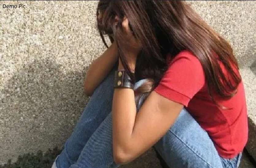 woman rape in jaipur : rape with divorced woman : rape प्रेम जाल में फंसाकर महिला को ले गया जयपुर से एमपी, शादी का झांसा देकर किया बलात्कार