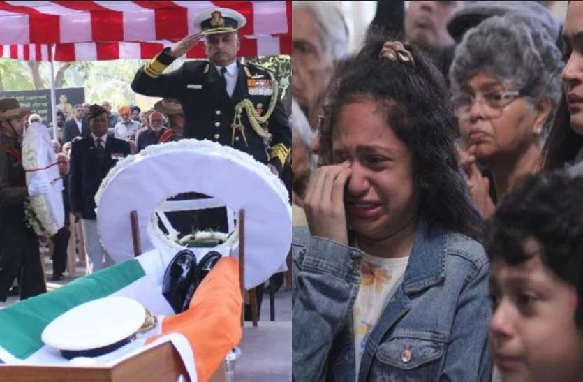 noida.jpg 1965 व 1971 में पाकिस्तान के खिलाफ युद्ध लड़ने वाले पूर्व नौसेना प्रमुख को नम आंखों से दी अंतिम विदाई