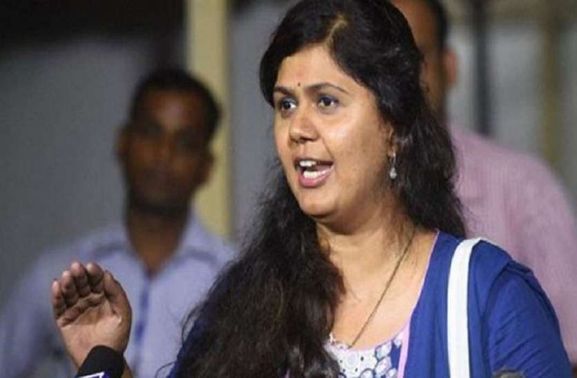 pankaja-munde.jpg तो 8 से 10 दिन में पंकजा मुंडे BJP के खिलाफ बुलंद कर सकती है बगावत के सुर!