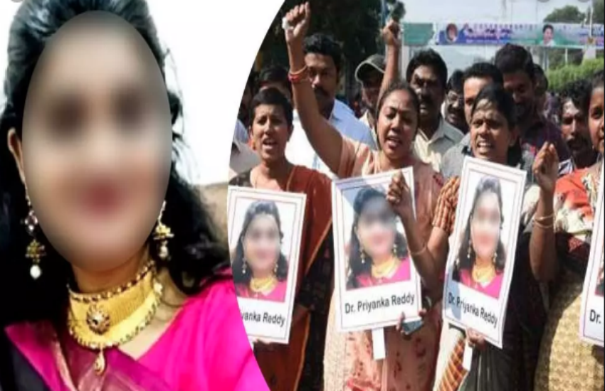 hyderabad gang rape