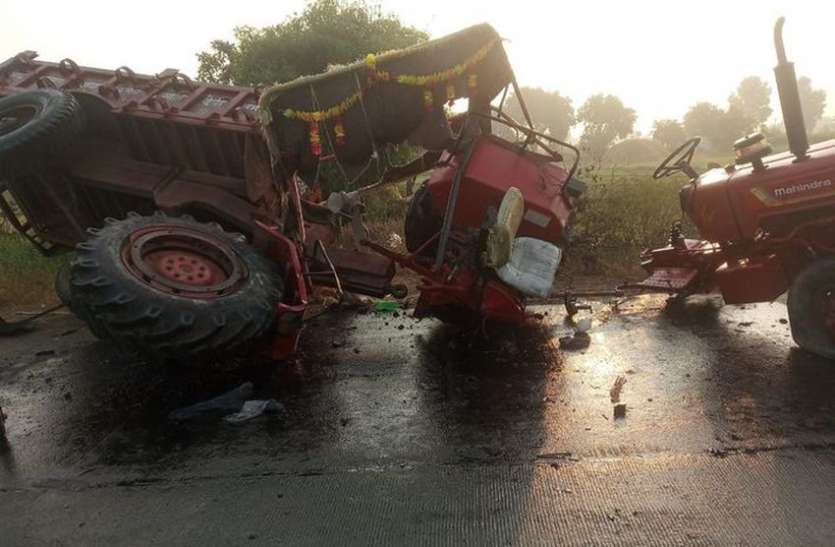 Tractor Collision: Loading Vehicle, Two Killed, Three Injured - लोडिंग वाहन से टकराकर ट्रैक्टर का हुआ वो हाल की देखने वाले रह गए हैरान | Patrika News