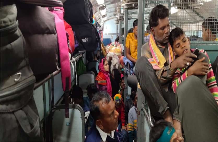 Trains increased in the wedding season, reservation is not available शादी के सीजन में ट्रेनों बढ़ी भीड़, नहीं मिल रहा रिजर्वेशन, पढ़ें खबर
