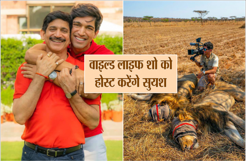 05.png चार साल का था जब बेटा, तब IAS अधिकारी ने देखा यह सपना, पूरा होने पर ऐसे किया खुशी का इजहार