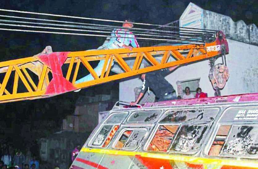 The department will have to pay one lakh fine for the incident caused by bad road खराब सड़क की वजह से हुई घटना को विभाग को देना होगा एक लाख जुर्माना
