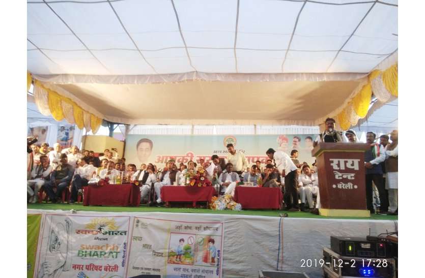All the big demands of Bareilly city council will now be fulfilled बरेली नगर परिषद की सभी बड़ी मांग अब होंगी पूरी: जयवर्धन