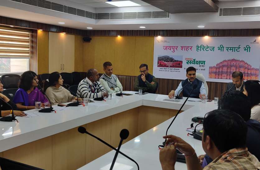स्वच्छता परीक्षा ये कैसे तैयारी : Question के साथ Answer भी बता रहे स्वच्छता परीक्षा ये कैसे तैयारी : Question के साथ Answer भी बता रहे