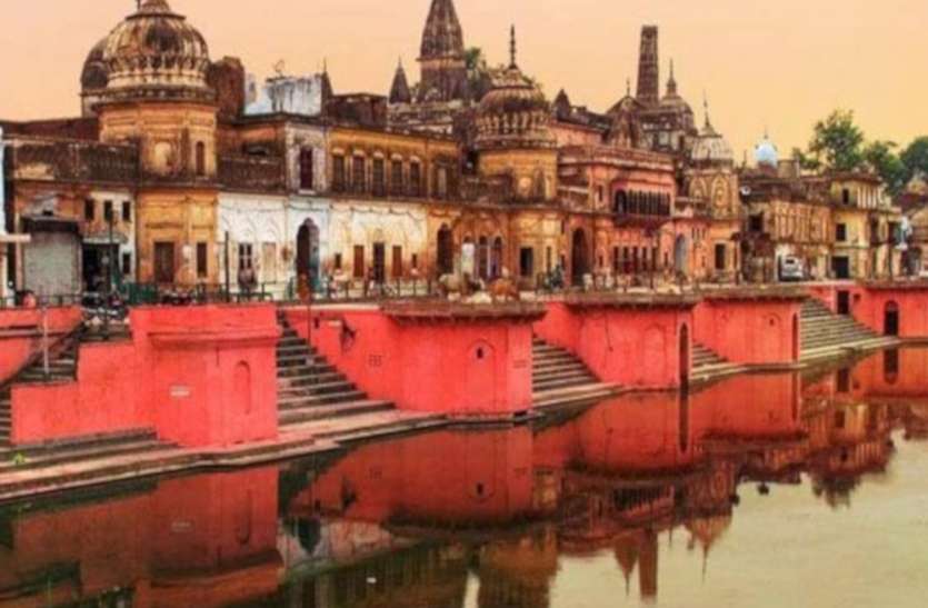 Ayodhya Verdict Review Petition राम वन गमन मार्ग को अयोध्या से चित्रकूट तक संवारेगी यूपी सरकार