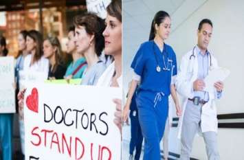 workers against salary hike सेलरी बढ़ाई तो करने लगे विरोध, जानें दुनिया में हैं ऐसे भी लोग