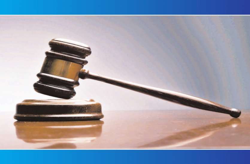 court पत्नी ने उधार चुकाया तो पति ने की मारपीट, न्यायालय ने दी सजा