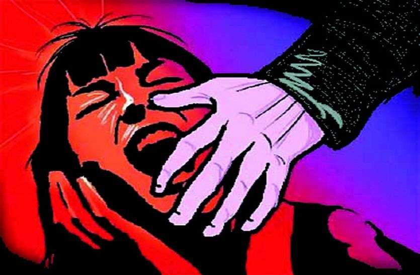 Rape of teenager by pretending to marry, victim gives birth to daughte शादी का झांसा देकर किशोरी से बलात्कार, पीडि़ता ने दिया बेटी को जन्म