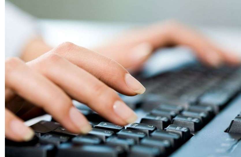 online games ऑनलाइन फैंटेसी गेम्स अभिव्यक्ति की स्वतंत्रता के दायरे में