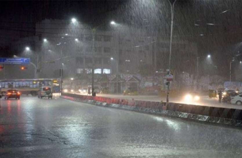heavy_rain_in_tamil_nadu__1575253586.jpg Weather Alert: कोहरे ने दी दस्तक, बारिश की संभावना, फिर पड़ेगी कड़ाके की सर्दी