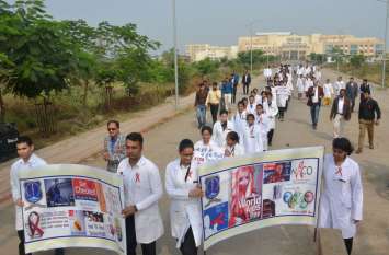 world aids day vishv aids divas khandwa khandwa news एड्स जागरुकता के लिए निकाली रैली, नाटक से बचाव का संदेश दिया
