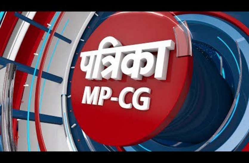 खेत में बाडाबंदी में करंट प्रवाह करने से हुई थी युवक की मौत खेत में बाडाबंदी में करंट प्रवाह करने से हुई थी युवक की मौत