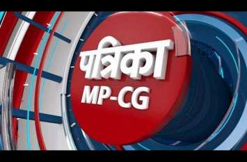 urvrk news neemuch खाद् की कालाबाजारी बढ़ी, कार्रवाई होते ही गायब हुए दुकानदार