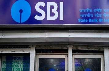 New initiative of SBI: gave very happy news to millions of customers SBI की नई पहल : करोड़ों ग्राहकों को दे दी बड़ी खुश खबर