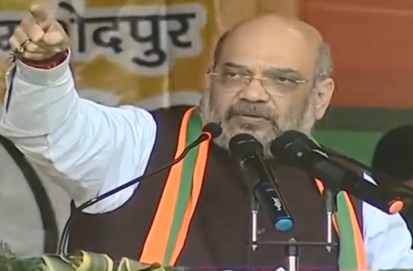 चक्रधरपुर सभा में बोले शाह- ''घुसपैठियों को बाहर निकालने के बाद ही मांगेगे 2024 में वोट'' चक्रधरपुर सभा में बोले शाह- ''घुसपैठियों को बाहर निकालने के बाद ही मांगेगे 2024 में वोट''