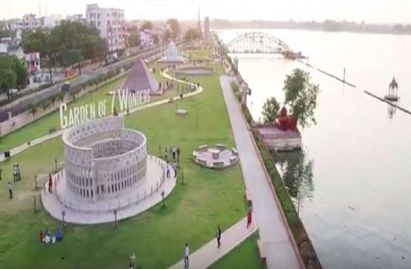 दिव्यांग फ्रेंडली होंगे कोटा के पर्यटन स्थल, सेवन वंडर्स में व्हील चेयर से घूम सकेंगे दिव्यांग फ्रेंडली होंगे कोटा के पर्यटन स्थल, सेवन वंडर्स में व्हील चेयर से घूम सकेंगे