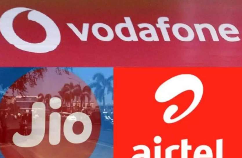 Vodafone-Idea customers big shock, 42 percent mobile bill increase टेलीकाॅम कंपनियों ने दिया प्रीपेड ग्राहकों को झटका, 50 फीसदी तक बढ़ जाएगा आपका खर्च