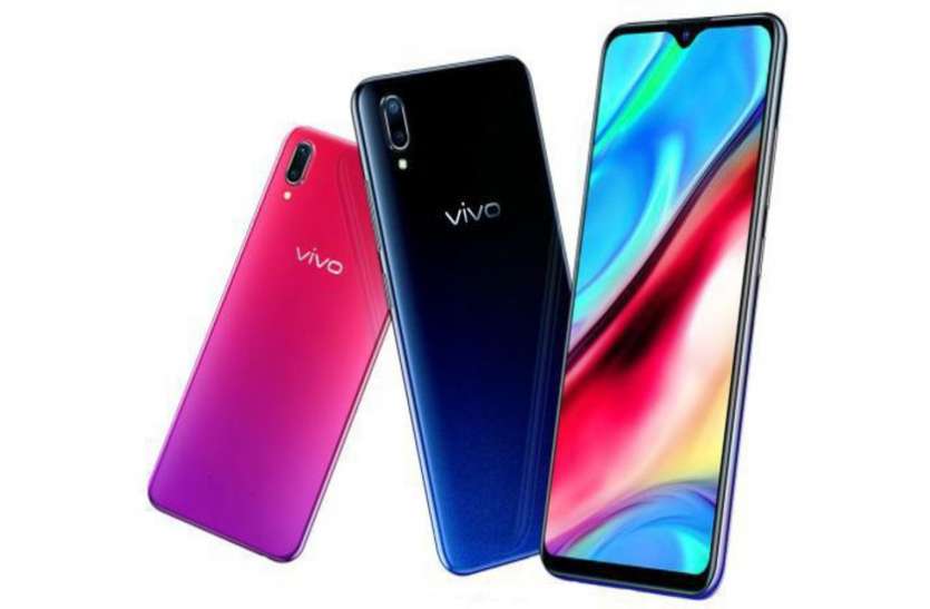 Vivo Carnival Sale कल Vivo Carnival Sale, वीवो स्मार्टफोन पर मिल रहा जबरदस्त डिस्काउंट ऑफर