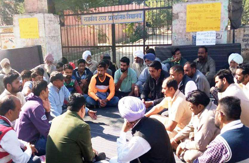 , मोबाइल में ‘घंटी’ बजेगी तभी खुलेगा स्कूल का ताला