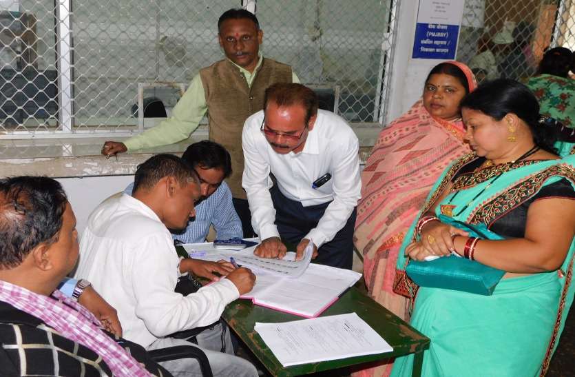 149 nomination papers were taken for 7 urban bodies, not a single deposit ... 7 नगरीय निकायों के लिए 149 नामांकन पत्र लिए गए, एक भी जमा नहीं ...