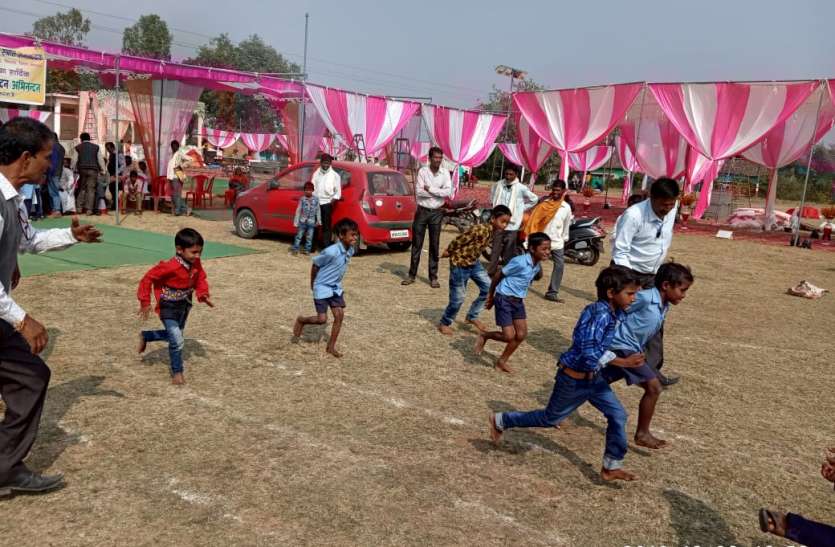 दिव्यांग सामर्थ्य प्रदर्शन खेलकूद प्रतियोगिता संपन्न दिव्यांग सामर्थ्य प्रदर्शन खेलकूद प्रतियोगिता संपन्न