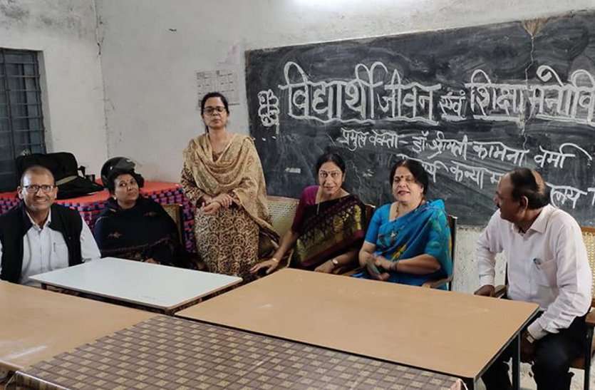 Lecture in college organized Personality Development Guidance :