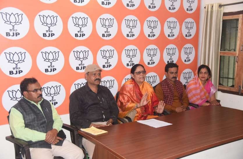 किसानो को गुमराह कर रही कमलनाथ सरकार-नीता पटेरिया किसानो को गुमराह कर रही कमलनाथ सरकार-नीता पटेरिया
