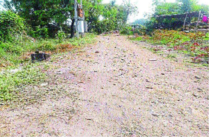 Sarpanch-Secretary pulled out millions of rupees without working सरपंच-सचिव ने भ्रष्टाचार कर बिना काम किए निकाल लिए लाखों रुपए