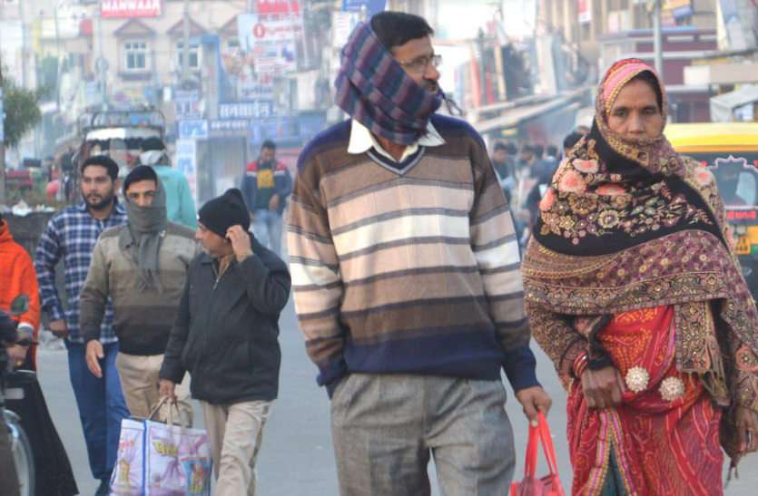 राजस्थान के 12 जिलों में तापमान 10 डिग्री से नीचे, फतेहपुर 1.5 डिग्री, खेतों में बर्फ जमना शुरू, सर्दी से एक मौत राजस्थान के 12 जिलों में तापमान 10 डिग्री से नीचे, फतेहपुर 1.5 डिग्री, खेतों में बर्फ जमना शुरू, सर्दी से एक मौत