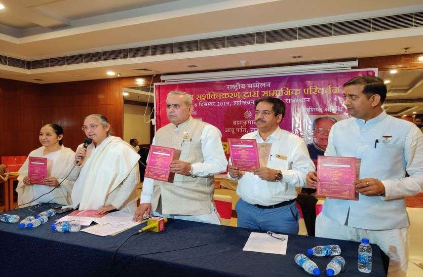 राष्ट्रपति आबू रोड आएंगे 6 को राष्ट्रपति आबू रोड आएंगे 6 को