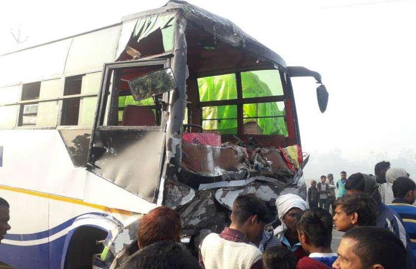 Accident