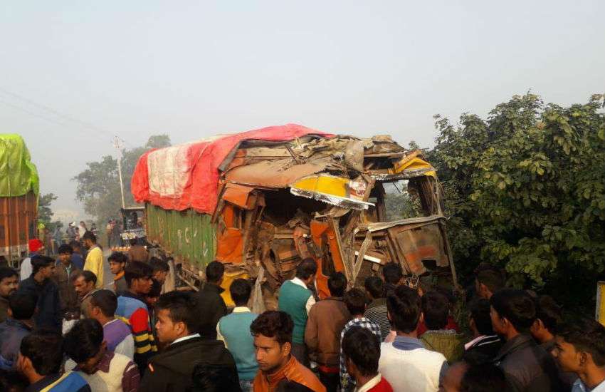 Accident