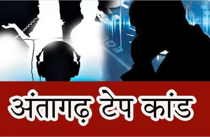 Video: हाई कोर्ट ने 15 दिन के भीतर माँगा है जवाब, मंतूराम पवार वॉइस सैंपल देने पहुंचे एसआईटी दफ्तर, पूर्व मुख्यमंत्रियों पर लगाए गंभीर आरोप हाई कोर्ट ने 15 दिन के भीतर माँगा है जवाब, मंतूराम पवार वॉइस सैंपल देने पहुंचे एसआईटी दफ्तर, पूर्व मुख्यमंत्रियों पर लगाए गंभीर आरोप