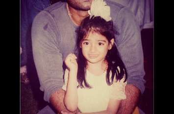 in childhood this actress had 'do baap' इस एक्ट्रेस के थे ‘दो बाप’, खुद उनके पिता ने किया खुलासा