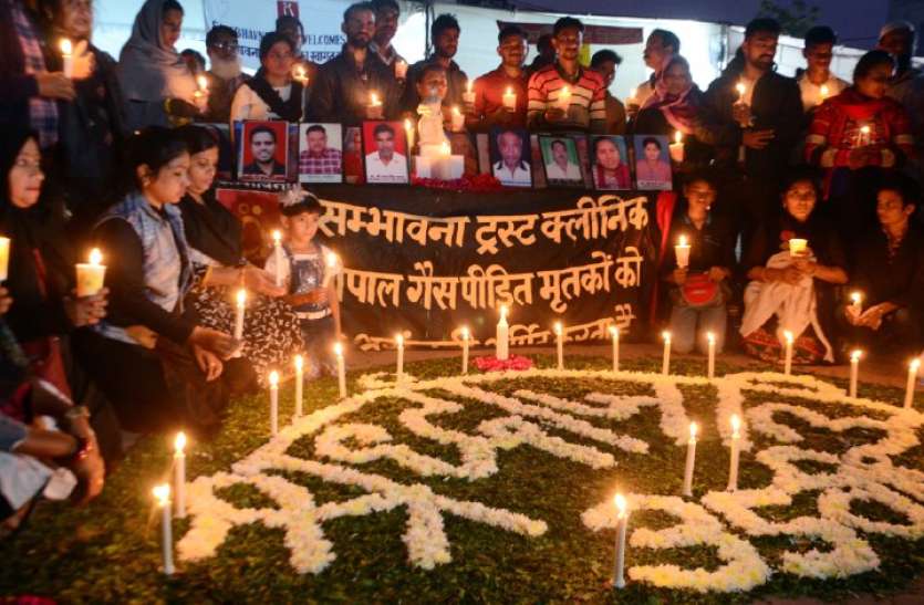 bhopal gas kand information in hindi गैस त्रासदी झेली, अपनों को खोया, अब 80 साल की उम्र में 10 किलो आटे के लिए संघर्ष