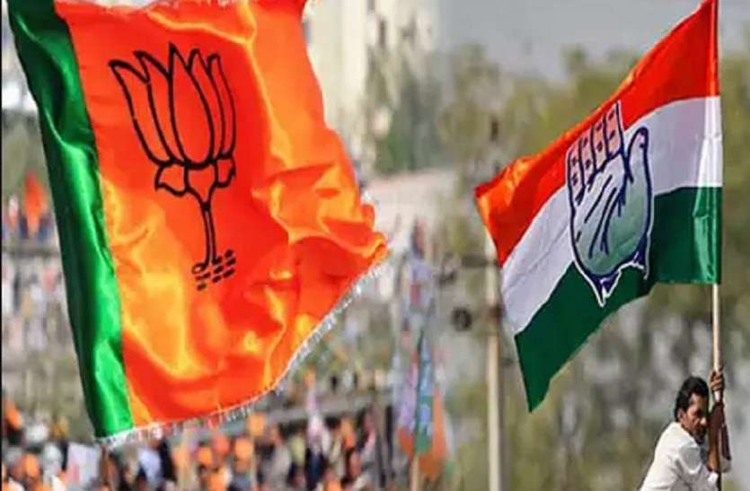 CM के गृहजिले में भाजपा ने 53 वार्डों में घोषित किए प्रत्याशी, पांच घंटे की मशक्कत के बाद नए चेहरों पर लगाया दाव CM के गृहजिले में भाजपा ने 53 वार्डों में घोषित किए प्रत्याशी, पांच घंटे की मशक्कत के बाद नए चेहरों पर लगाया दाव