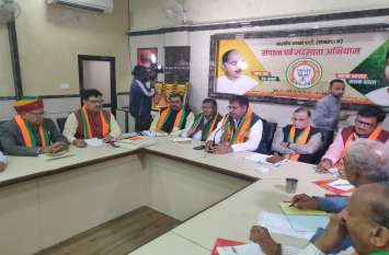 Bjp President Satish Poonia Tour Of London सतीश पूनियां जाएंगे लंदन दौरे पर