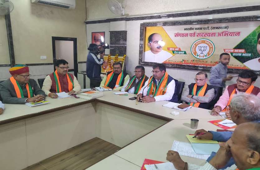 सतीश पूनियां जाएंगे लंदन दौरे पर सतीश पूनियां जाएंगे लंदन दौरे पर