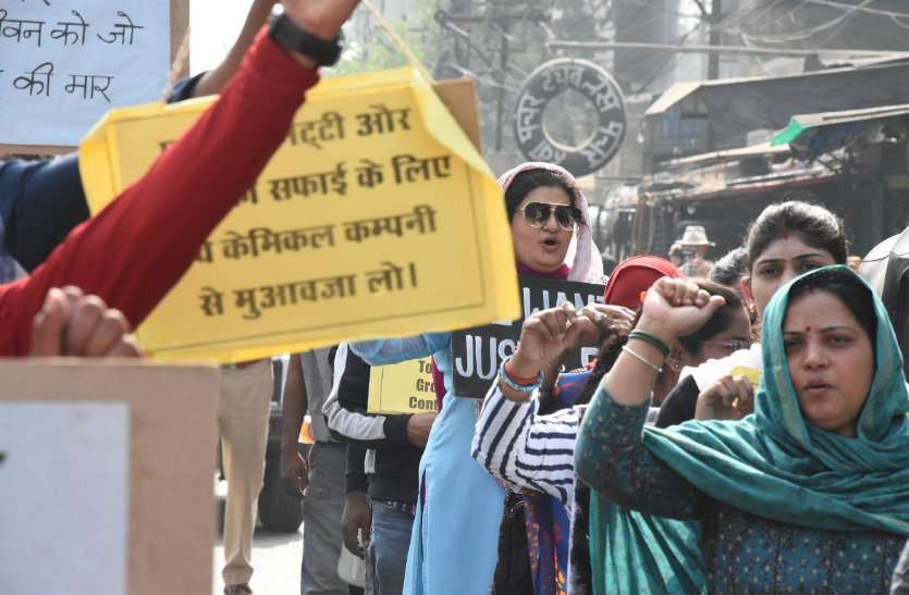 गैसकांड की बरसी पर गैस पीड़ित संगठनों का धरना प्रदर्शन,देखें वीडियो